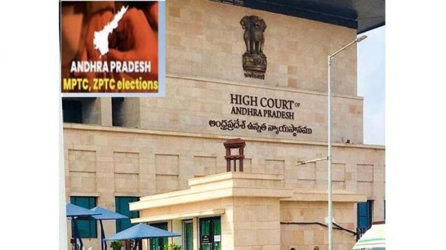 AP High Court Division Bench stays single-judge bench orders to cancel MPTC, ZPTC 2021 elections - Sakshi Post