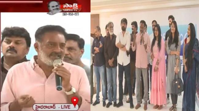 MAA Elections 2021: Prakash Raj Press Meet Today Prakash Raj Hits Back At Non Local Controversy in MAA Elections 2021 - Sakshi Post