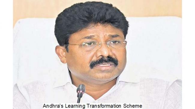 World Bank Aird for 'Supporting Andhra’s Learning Transformation' (SALT) scheme - Sakshi Post