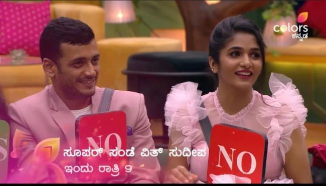 Pic Credit: Colors Kannada - Sakshi Post