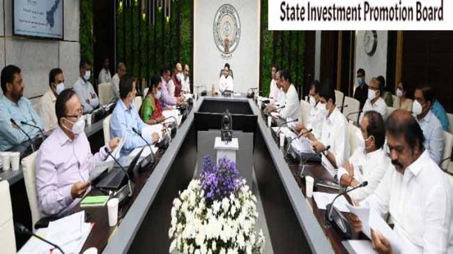State Investment Promotion Board Approves for Jindal Steel Plant in Nellore - Sakshi Post