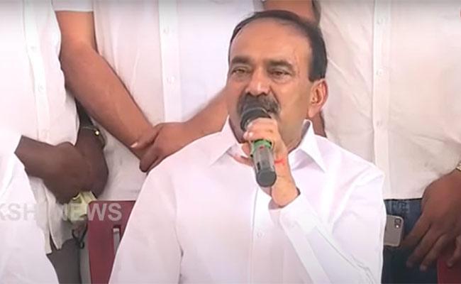 Etala Rajendar Resigns  MLA Post & TRS Party - Sakshi Post