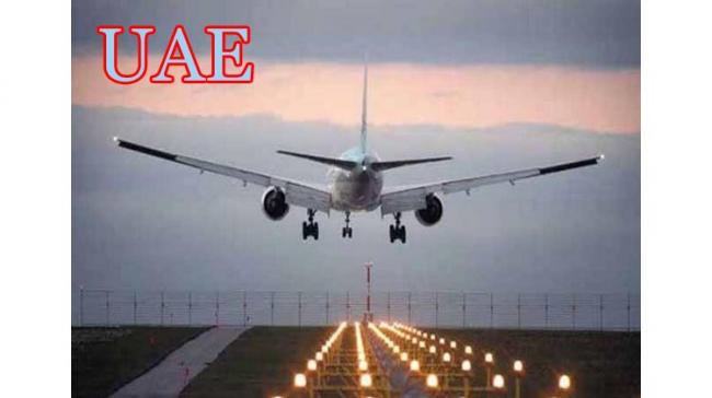 Flights From India To UAE Suspended Till July 8th - Sakshi Post