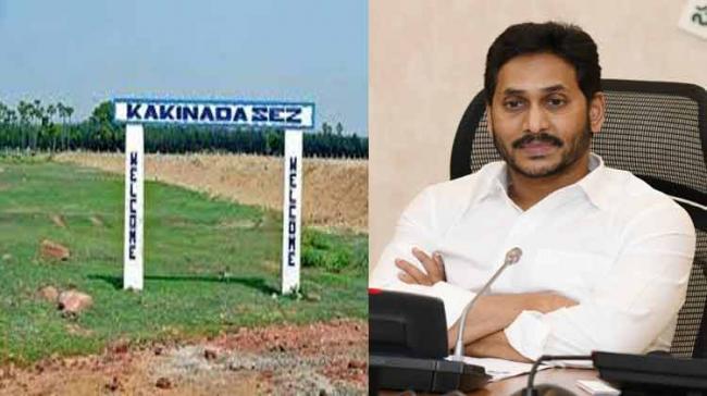 AP Cabinet Meeting Approves For Returning Kakinada SEZ Lands To Farmers - Sakshi Post