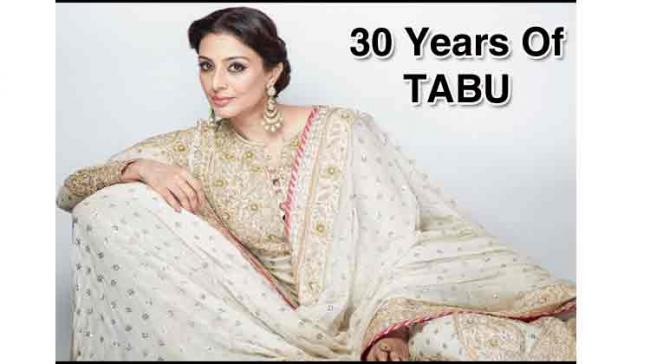 30 Years Of Tabu: Interesting Facts About The Hyderabad-origin Actress - Sakshi Post