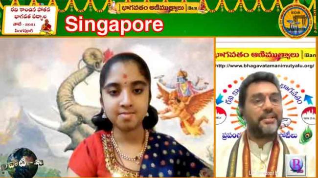 Ravi Kanchina Potana Bhagavata Padyala Potee 2021 - Singapore - Sakshi Post