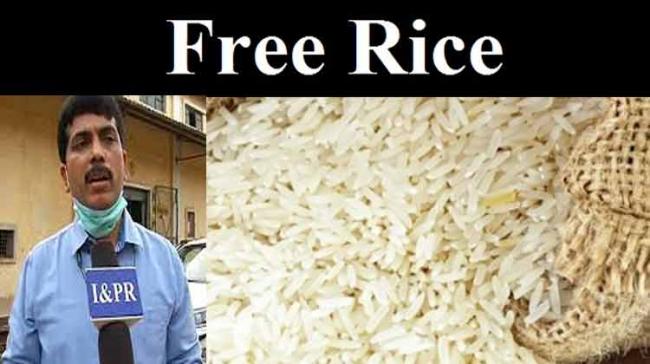 Free Rice Scheme: Additional Rs 2100 Crore Subsidy Burden On AP Govt - Sakshi Post