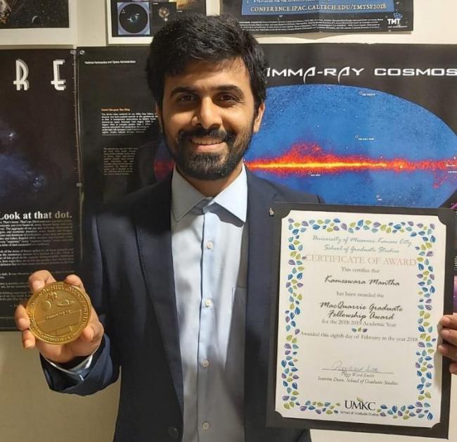 Kameswara Bharadwaj Mantha Telugu Boy Does AP Proud, Receives First Doctorate In Astrophysics From UMKC - Sakshi Post