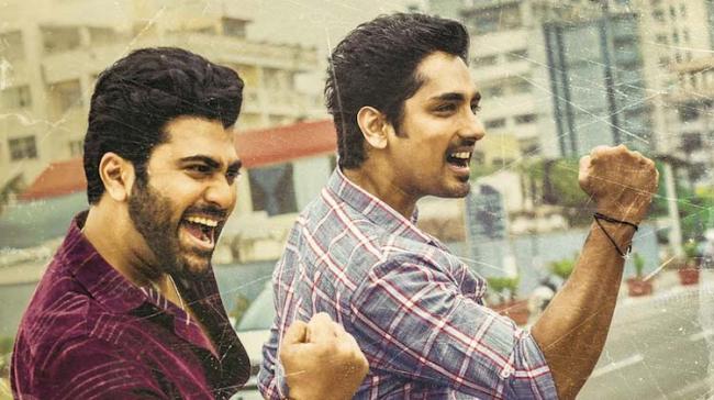- Sakshi Post