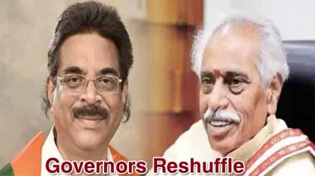 Telugu Governors Appointed: Bandaru Dattatreya For Haryana, Kambhampati  Hari Babu For Mizoram - Sakshi Post