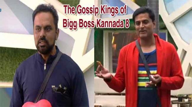 BBK8: Chakravarthy and Prashanth BBK8: Prashanth and Chakravarthy Bullies In The House, Say Viewers - Sakshi Post