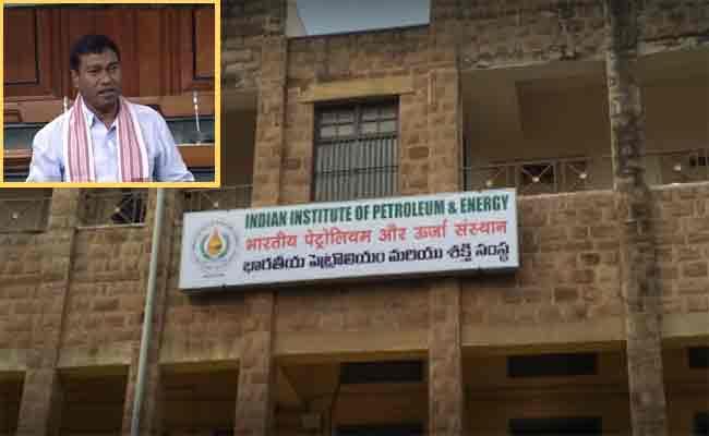 Rajya Sabha: Court Case Impeding Construction, Says Energy Minister On Status Of  Vizag IIPE - Sakshi Post