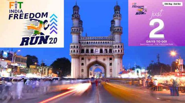 Fit India Freedom Run 2.0: Nehru Yuva Kendra Hyderabad to hold District Level Freedom Run at Charminar - Sakshi Post