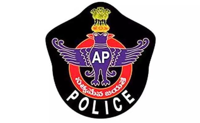Five AP Police officers receive nion Home Minister’s Medal For Excellence In Investigation 2021 - Sakshi Post