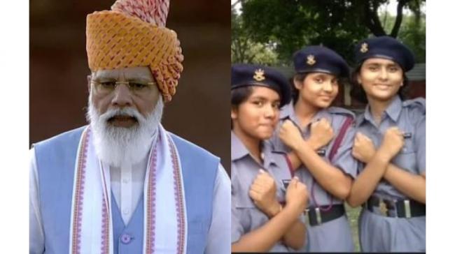  - Sakshi Post