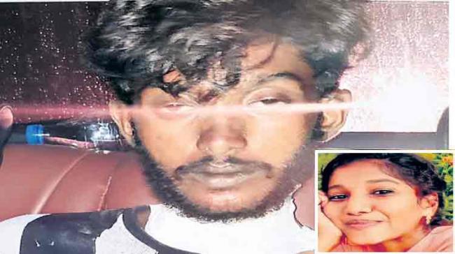 Guntur B Tech Student Ramya Killer Saskrishna Arrested by AP Police - Sakshi Post