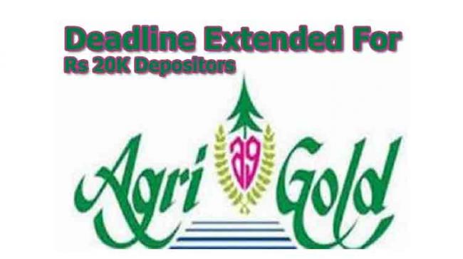 CID extends deadline for AgriGold depositors to register the details to August 19 - Sakshi Post