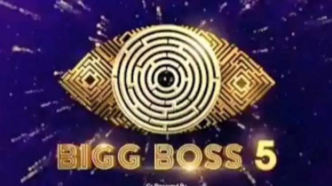 - Sakshi Post
