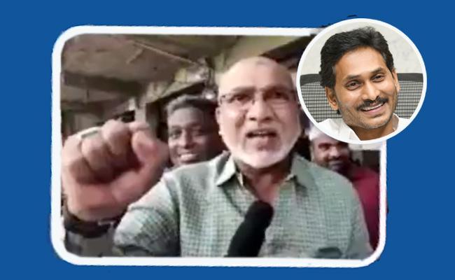 Common Man Praise on AP CM YS Jagan Mohan Reddy - Sakshi Post