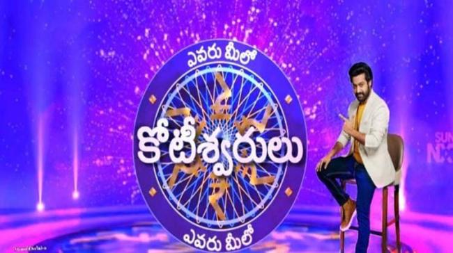 - Sakshi Post