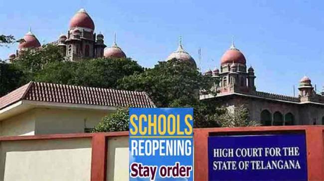 High Court Stay On Schools Reopening From September 1 In Telangana - Sakshi Post