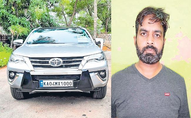 Tech Savvy Delhi Car Thief Shekavat Who Stole Over 100 Cars Now Challenges Hyderabad Cops - Sakshi Post