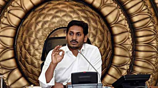 Telugu People Can Now Connect With AP CM YS Jagan On Koo App - Sakshi Post