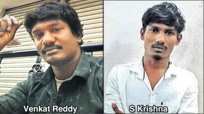 File Pics of Seethanagaram Case Accused Sithanagaram Case: One Accused Caught Near Ongole, AP Police On Lookout For Second - Sakshi Post