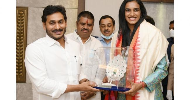 - Sakshi Post