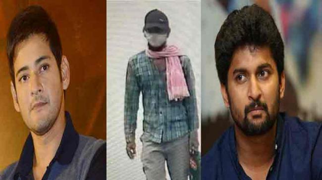 Tollywood Mahesh Babu, Nani Respond Over Saidabad Rape and Murder Case - Sakshi Post