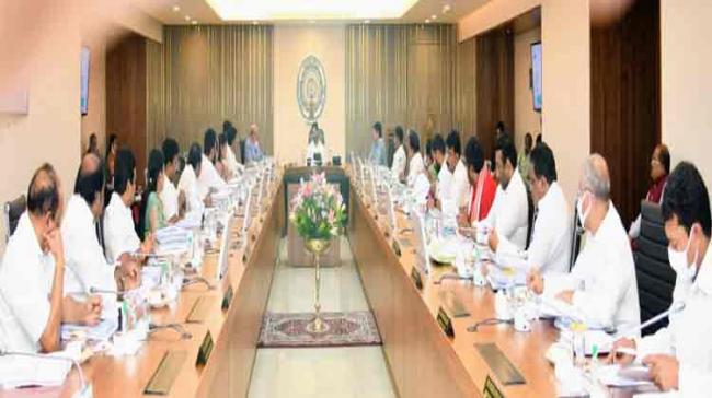 AP Cabinet Meeting AP Cabinet Meeting Highlights: One Time Settlement For Housing Loans Taken Under APHC - Sakshi Post