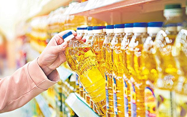 Sunflower Oil prices drops by 1.30% and Vanaspati by 0.71% - Sakshi Post