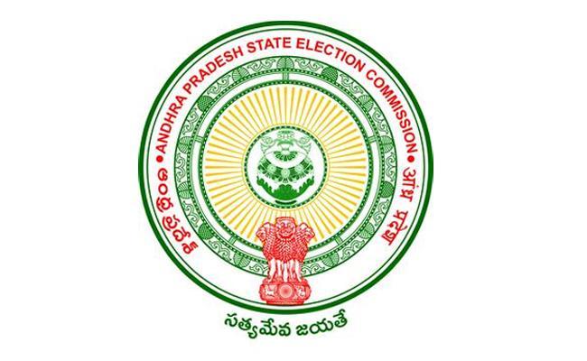 Andhra Pradesh SEC: Notification Schedule For Election of MPPs, ZP Chairpersons 2021 - Sakshi Post