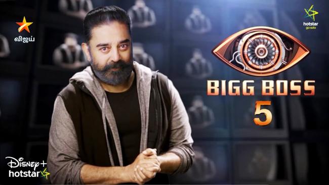 Bigg Boss Tamil Winners From Season 1 To 4 - Sakshi Post