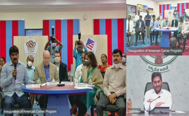 AP CM YS Jagan virtually launches American Corner in Andhra University AP CM YS Jagan launches American Corner in Andhra University - Sakshi Post