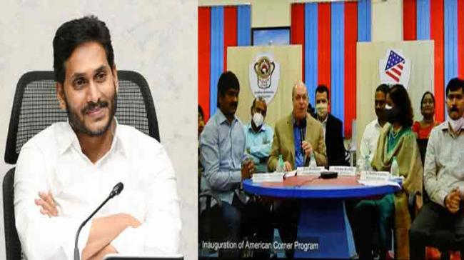 American Corner in Vizag: US Consul General Joel Reifman Thanks CM YS Jagan American Corner in Vizag: US Consul General Joel Reifman Thanks CM YS Jagan For Supporting Initiative - Sakshi Post