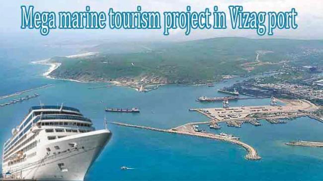 File picture of Vizag port International Marine Cruise Tourism (IMCT):Mega marine tourism project in Vizag port - Sakshi Post