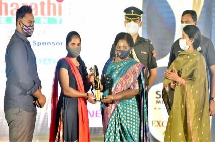 Sakshi Excellence Awards: Posthumous Award To Jawan Bongu Babu Rao