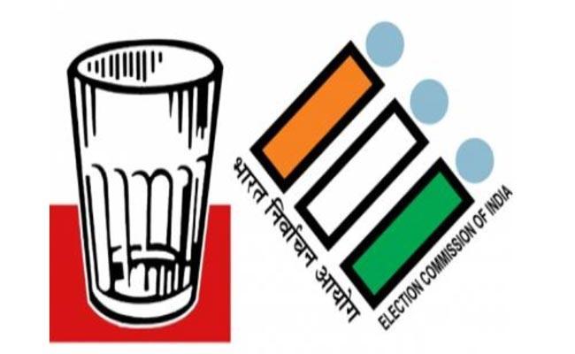Jana Sena Party Symbol Unrecognised by Central Election Commission - Sakshi Post