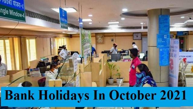 October 2021 Bank Holidays: Check List of Non-working Banking Days - Sakshi Post