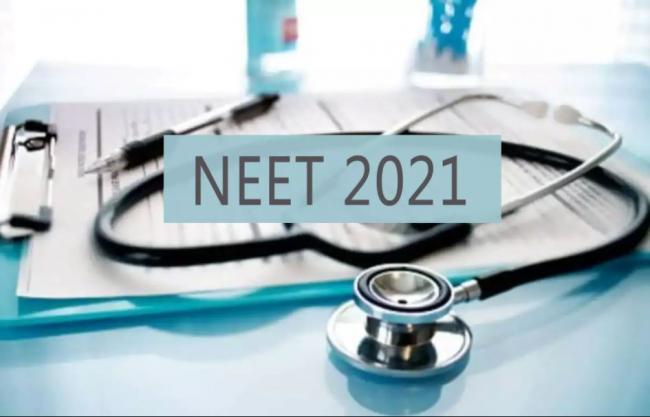 NEET PG 2021 Results Released, Check Direct Link - Sakshi Post