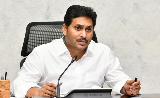 Nearadi Barrage: AP CM YS Jagan Writes To Centre To Notify Vamsadhara Water Tribunal Orders - Sakshi Post