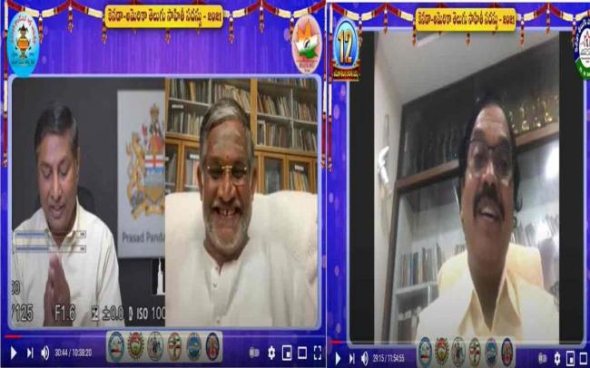 Canadian and American Telugu Literature conferences NRI Telugu Sadassu - Sakshi Post