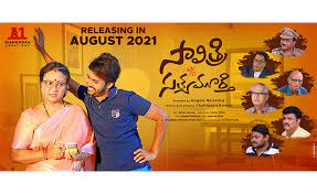- Sakshi Post