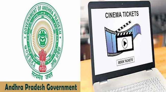 AP govt to develop portal for selling cinema tickets online - Sakshi Post