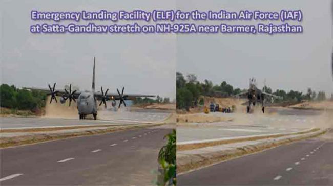Rajnath, Gadkari inaugurate emergency landing strip for IAF planes in Rajasthan - Sakshi Post