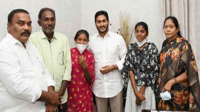 AP CM YS Jagan with Ramya's family Guntur BTech Student Ramya's Family Meets AP CM YS Jagan - Sakshi Post