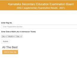 Karnataka SSLC Supplementary Results 2021 Declared, Check Direct Link - Sakshi Post