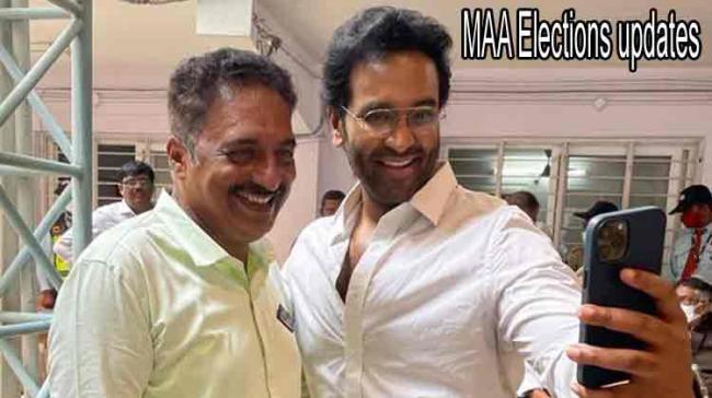 Image Source: Manchu Vishnu Twitter A/c - Sakshi Post