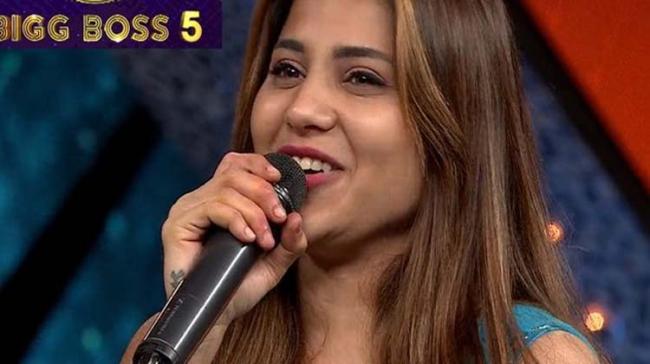 - Sakshi Post